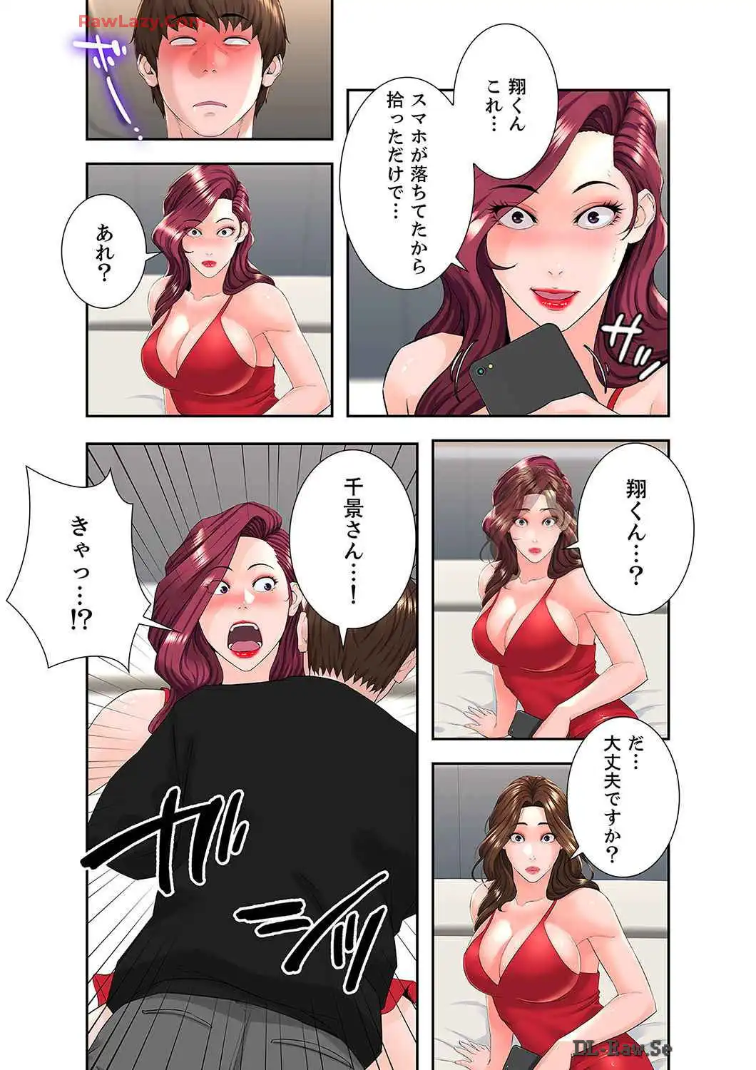 P27