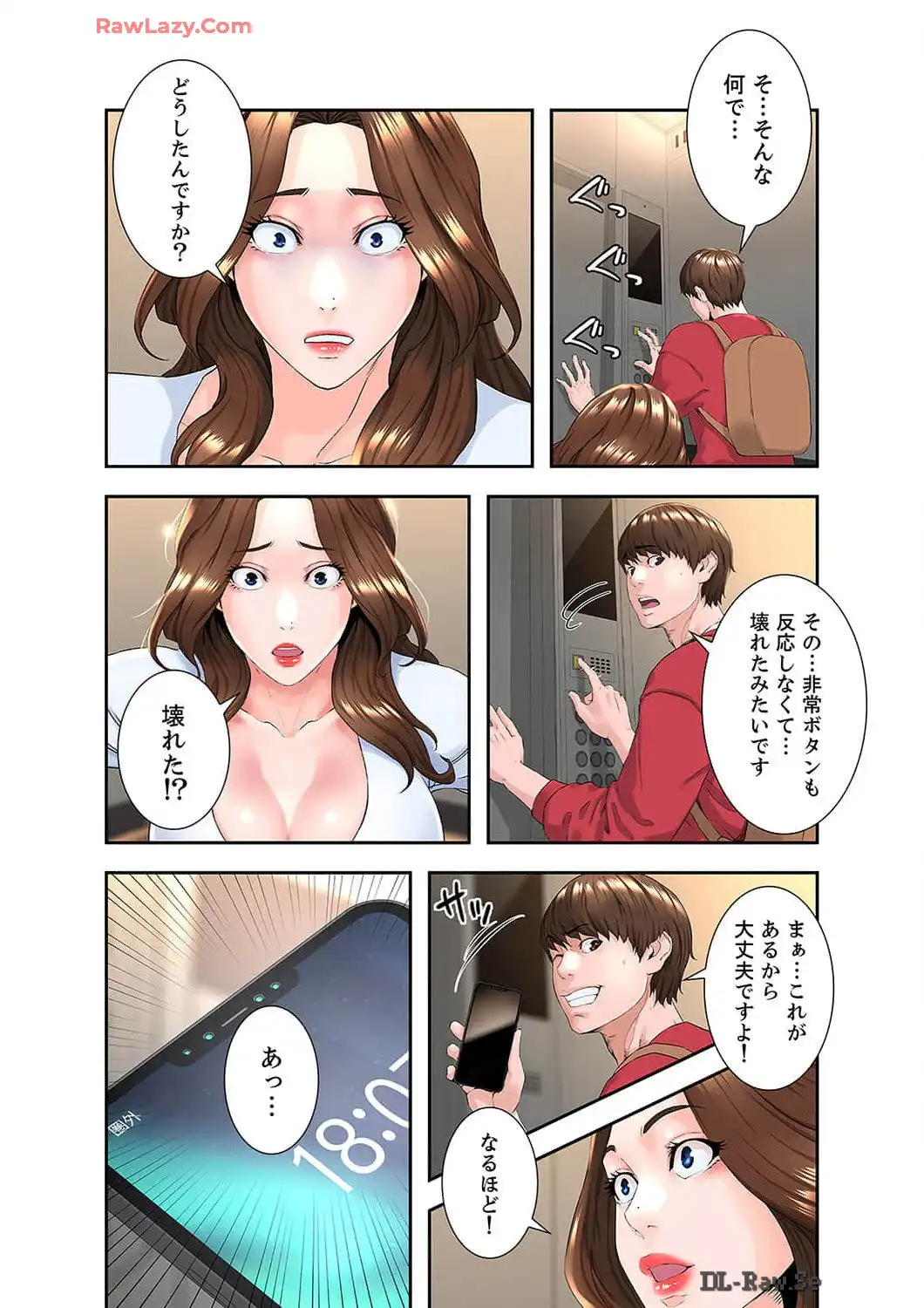 P29