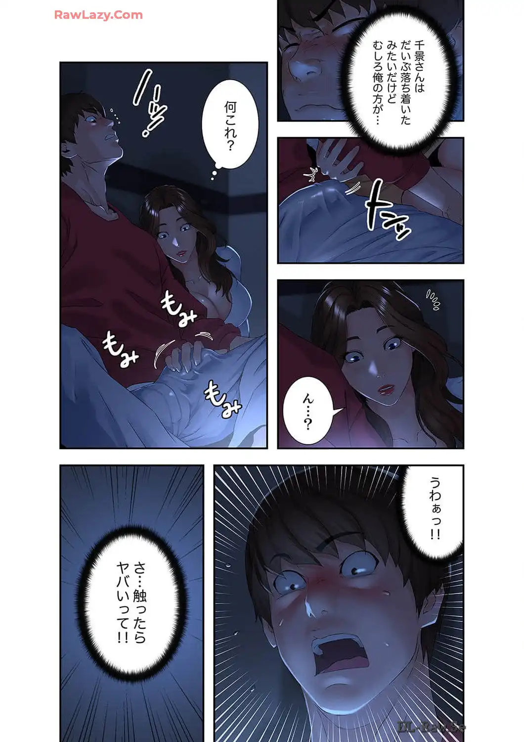 P43