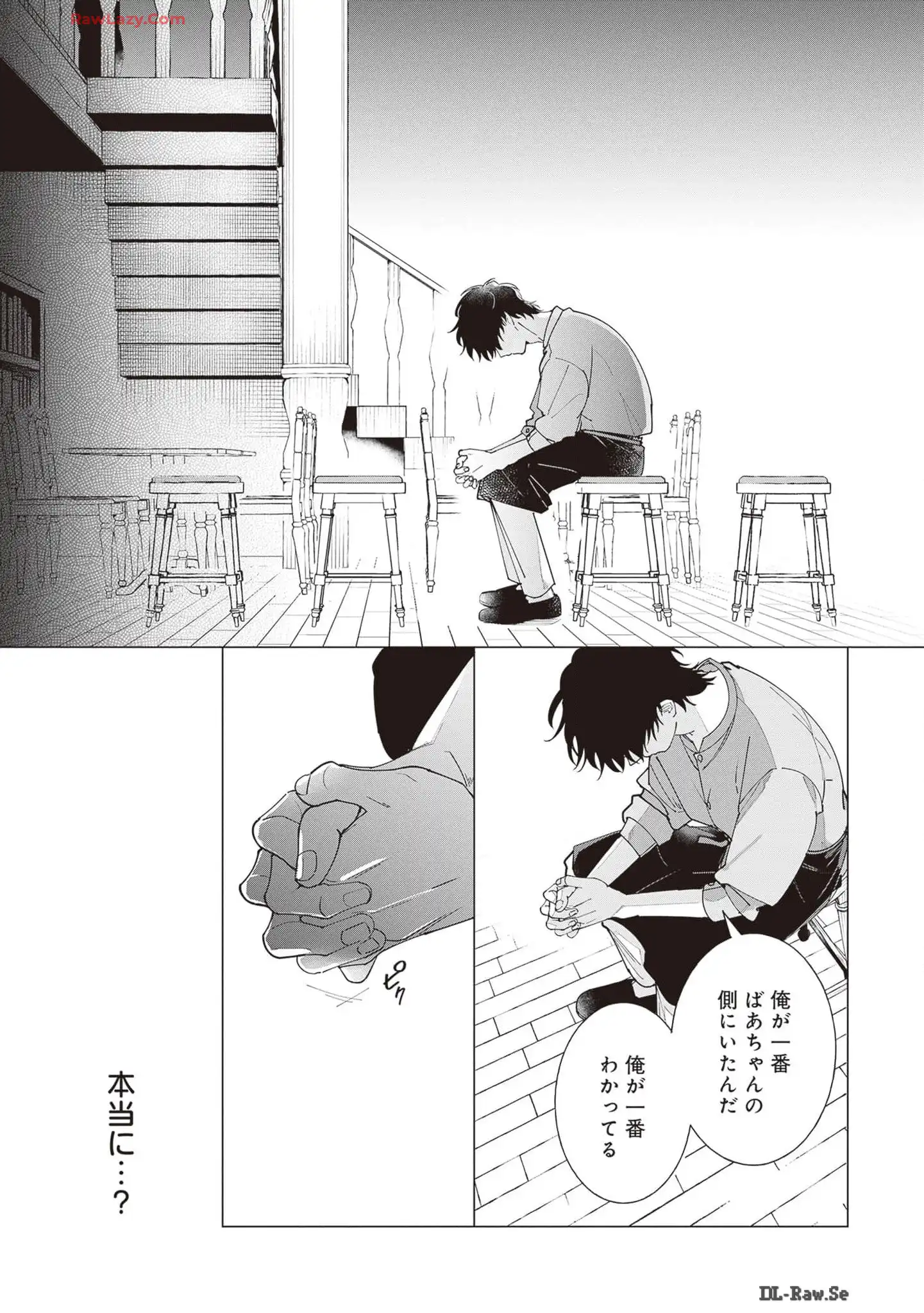 P27