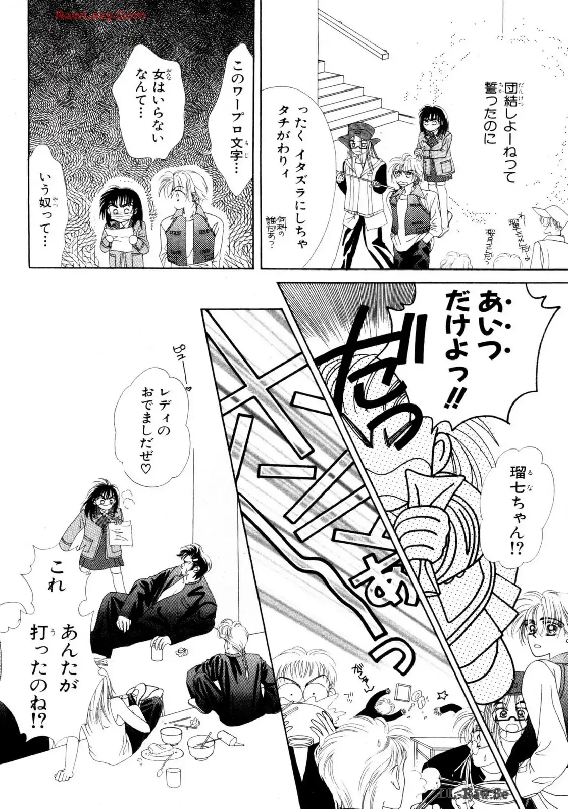 P22