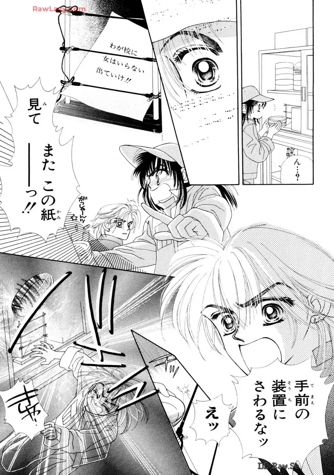 P31