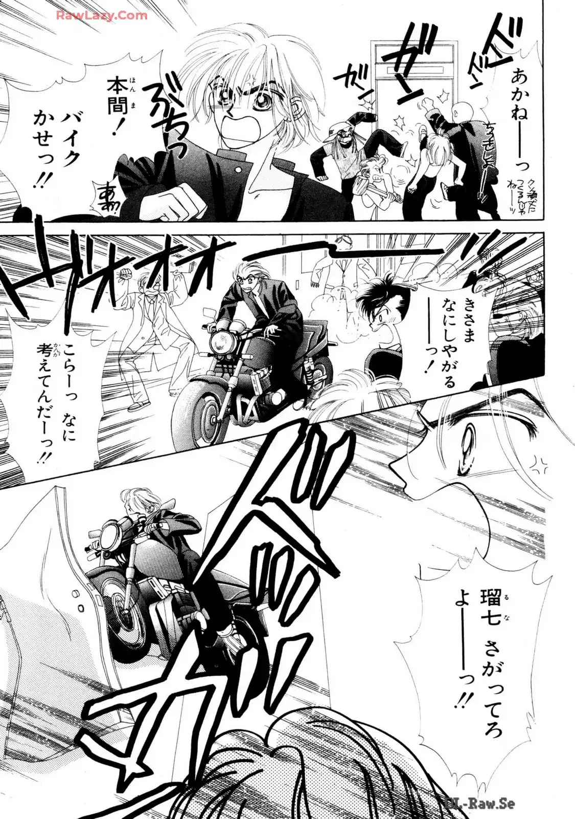 P47