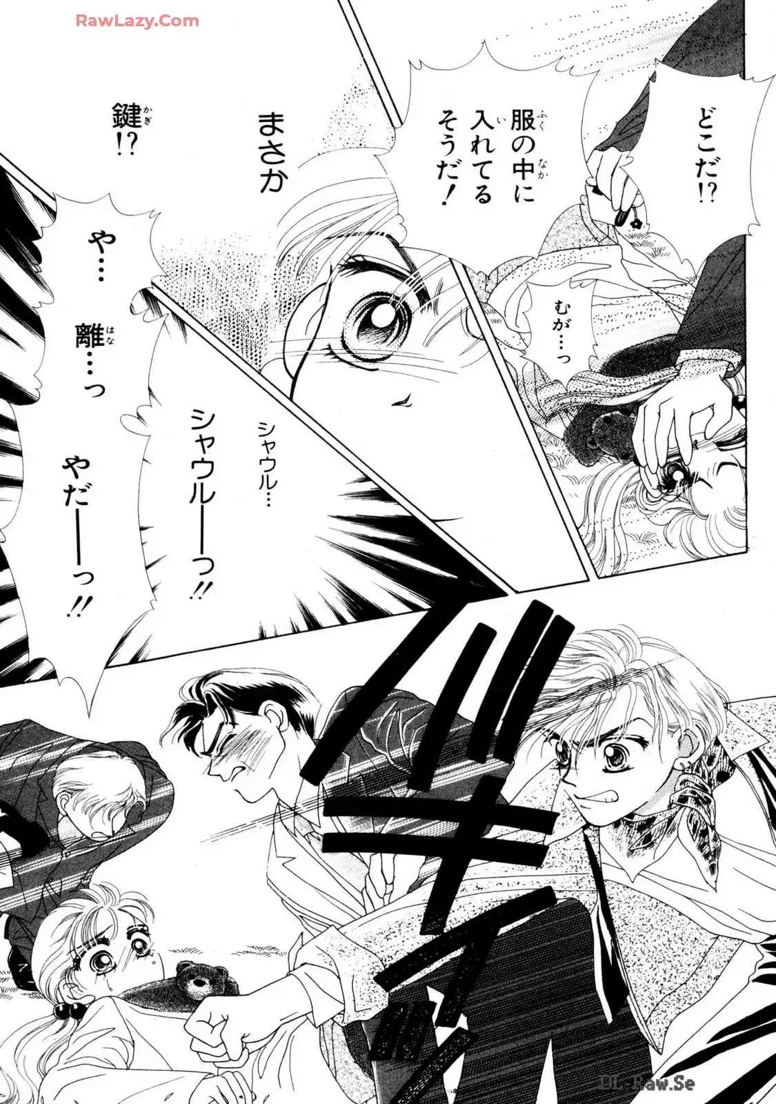P53