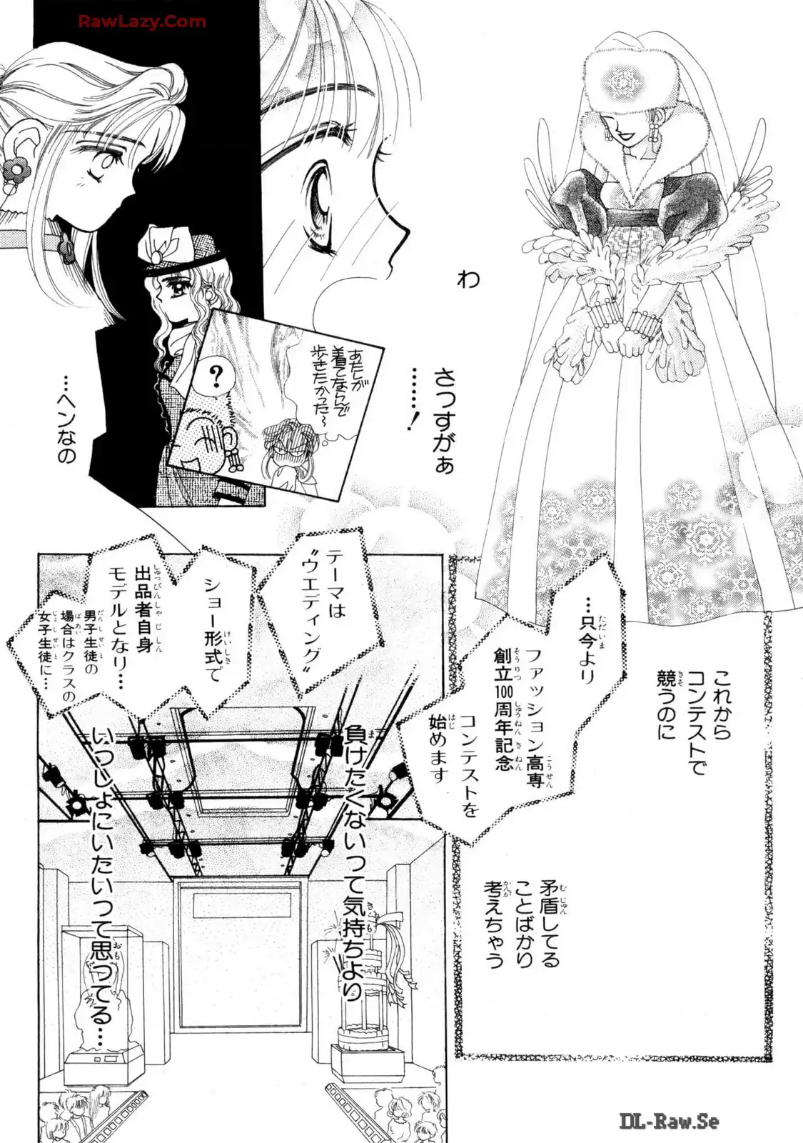 P58