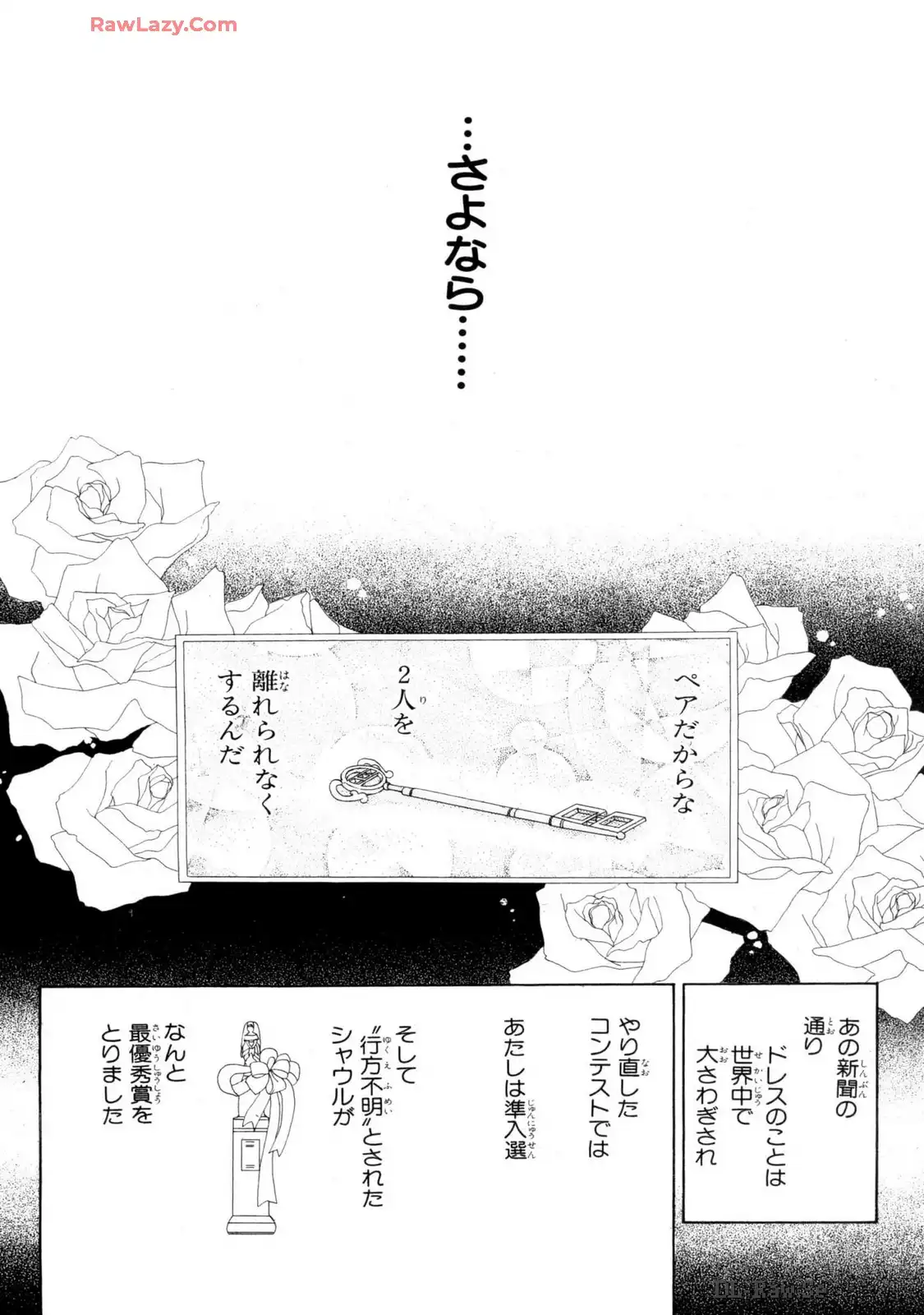 P86