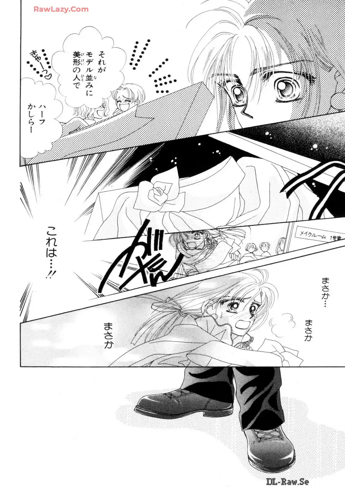 P90
