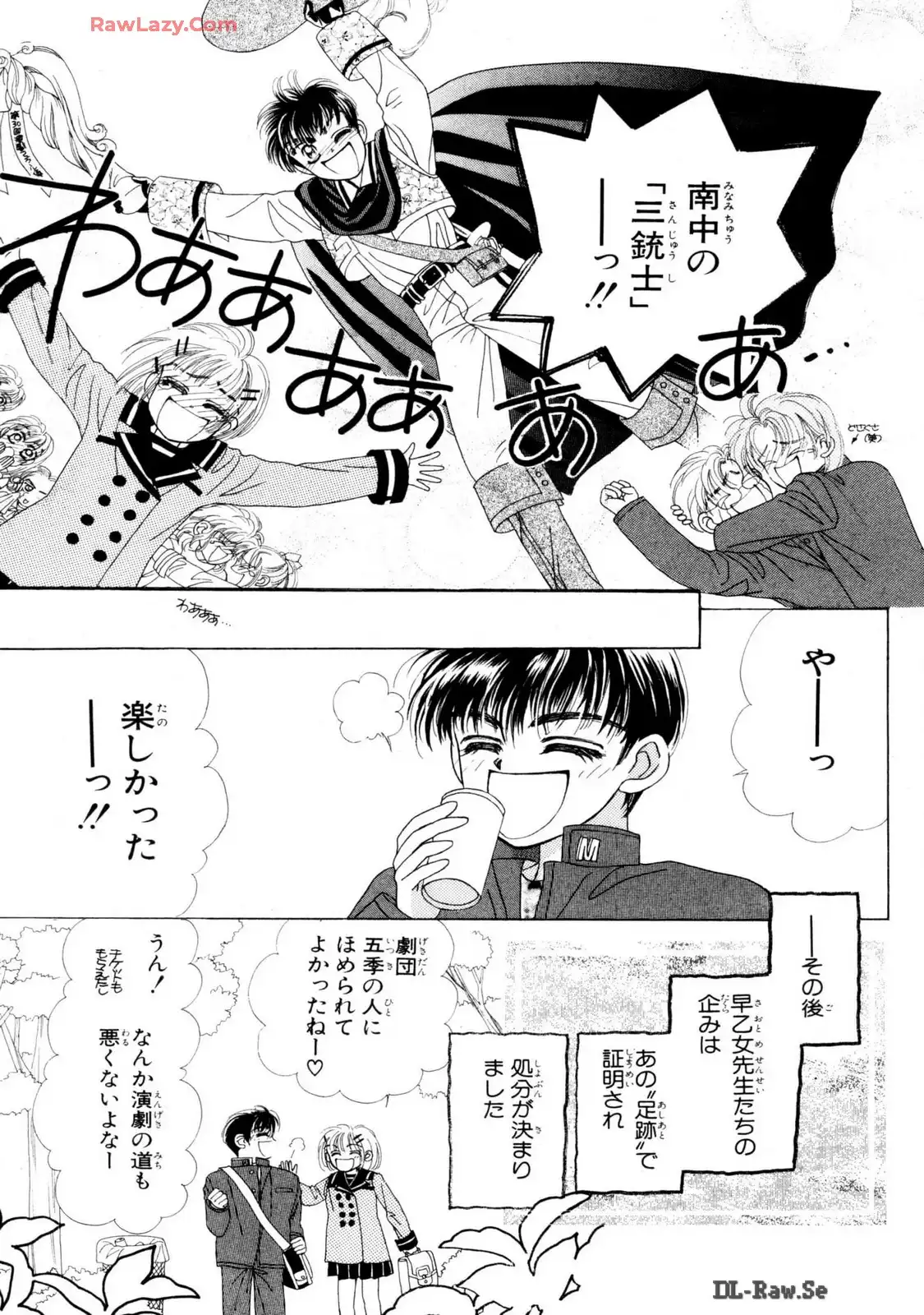 P49