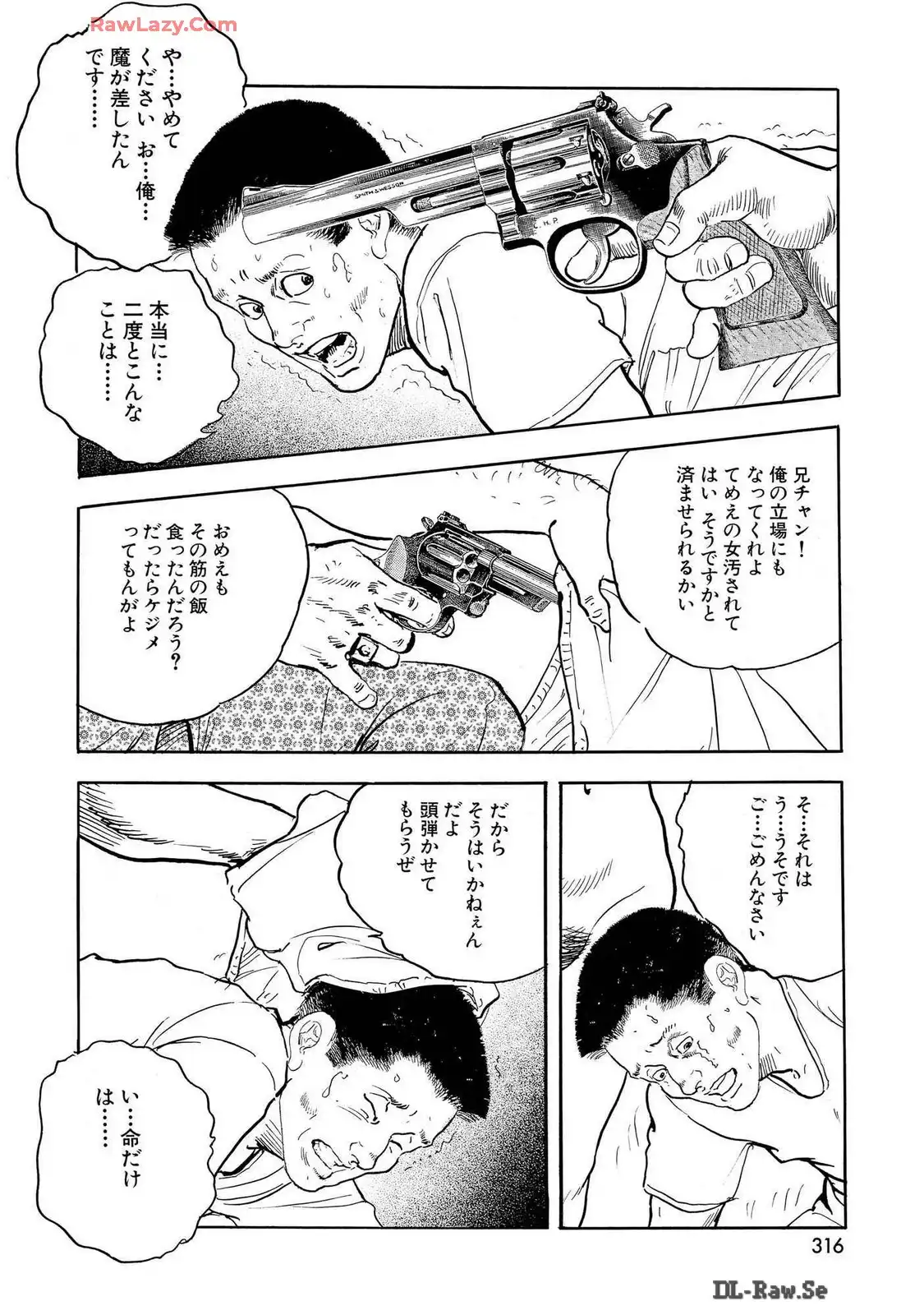P14