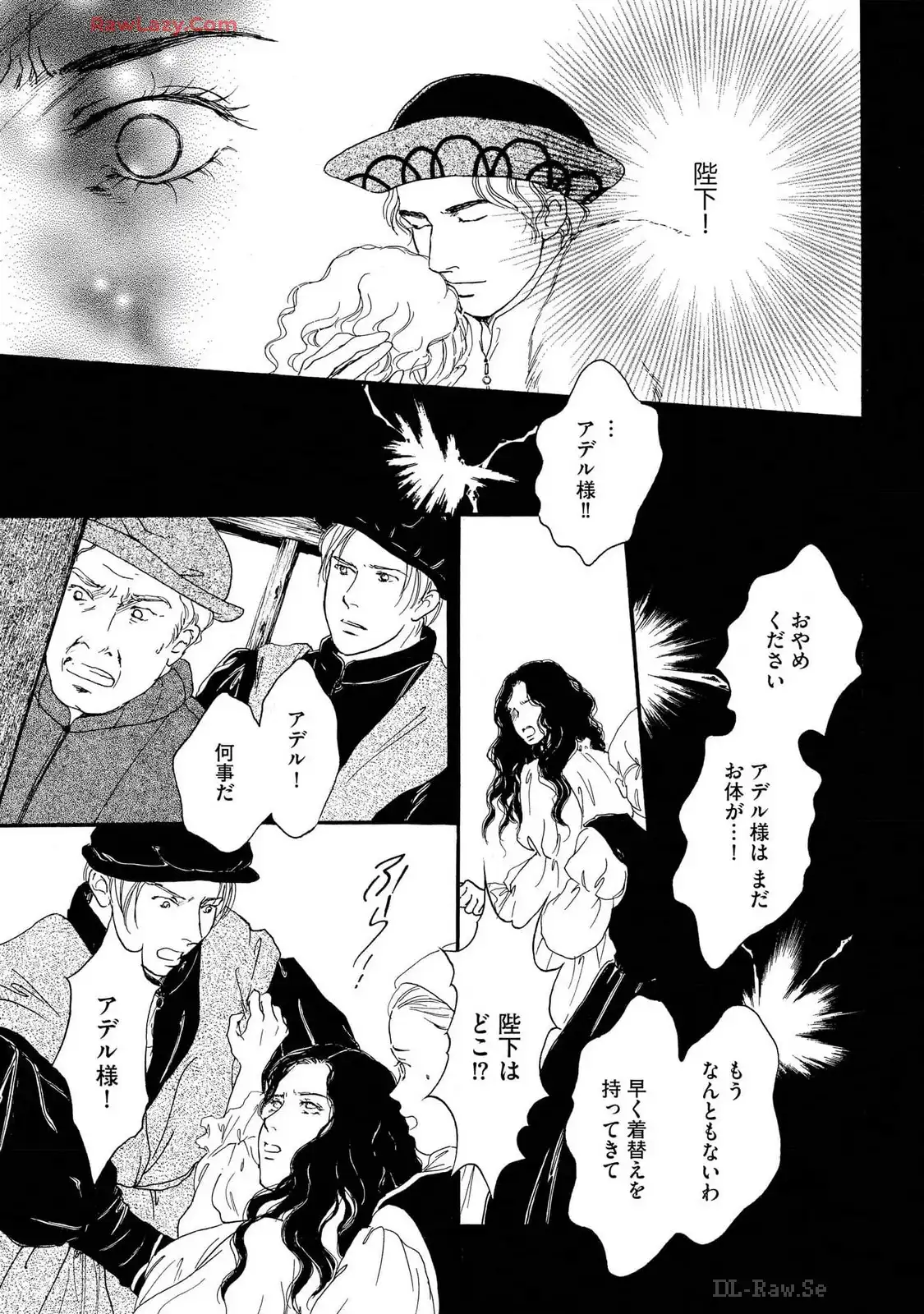 P27