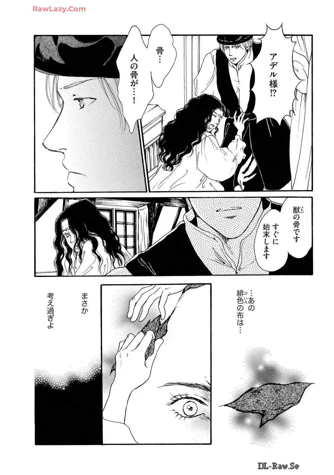 P31