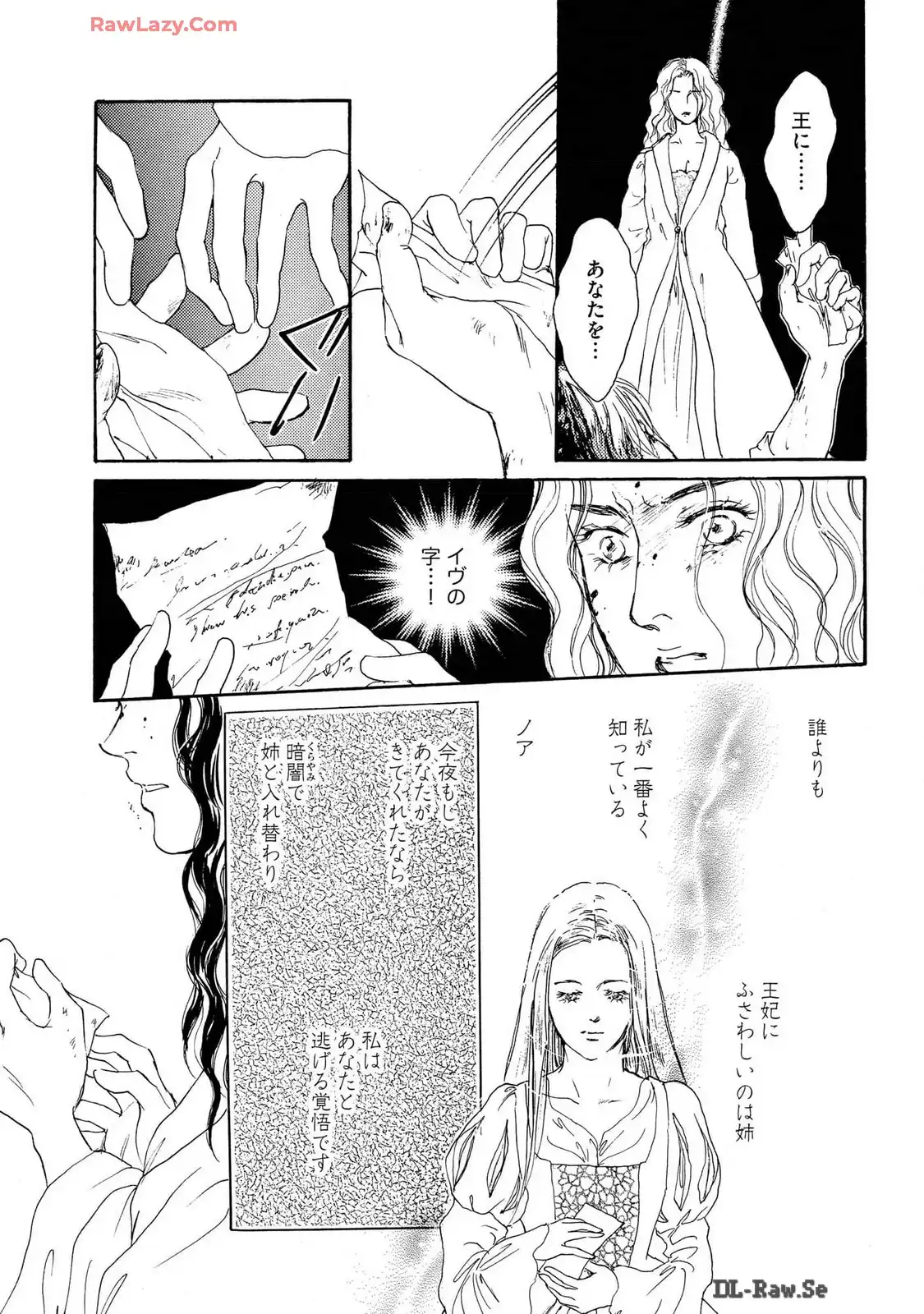 P39