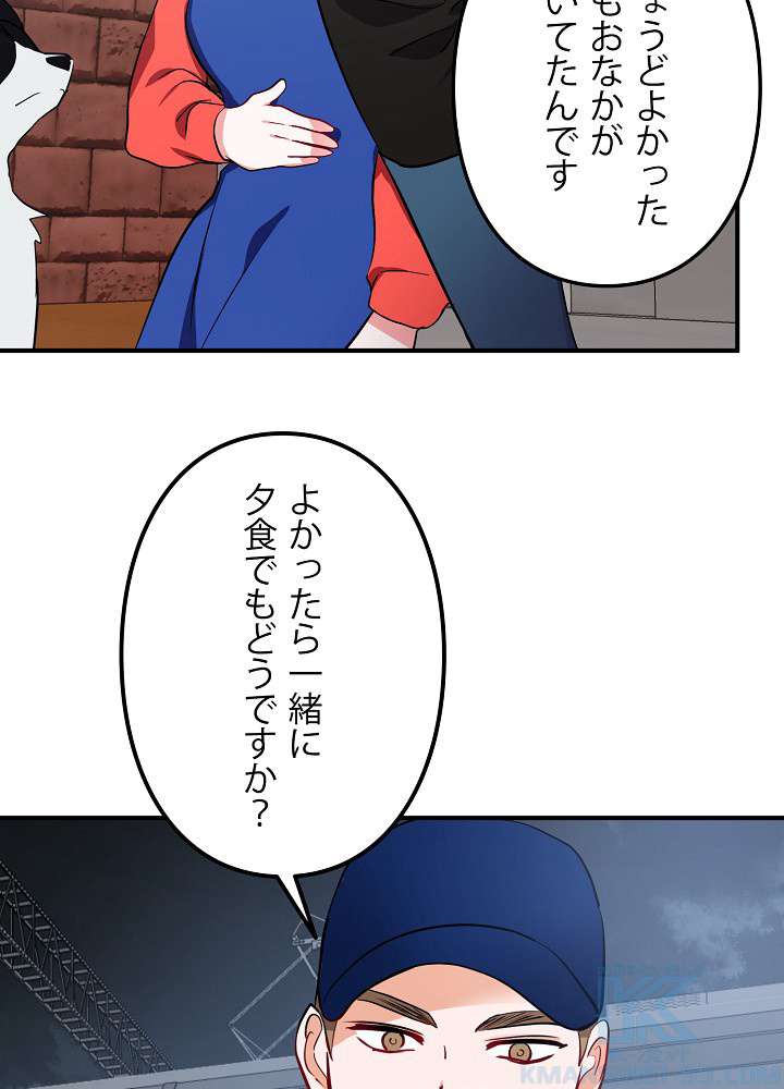 P46