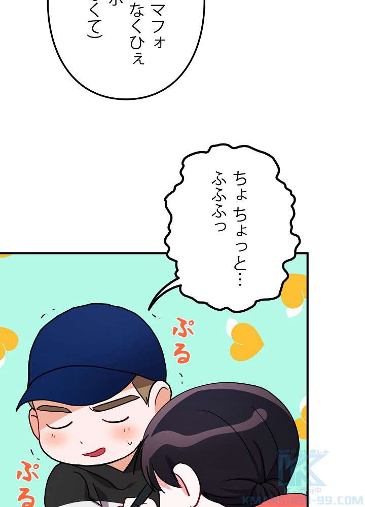 P52