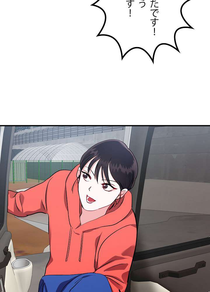 P59