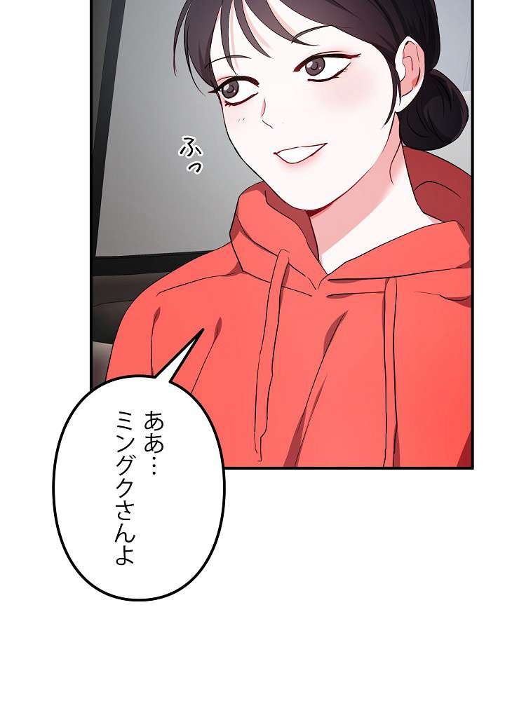 P62