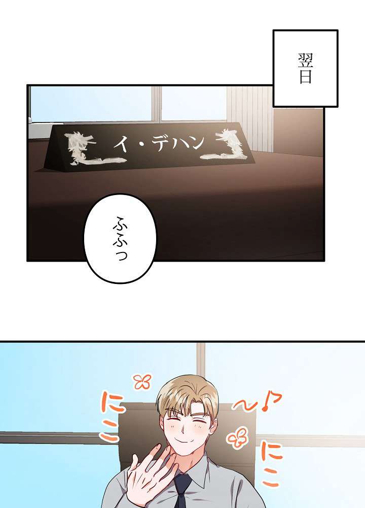 P65