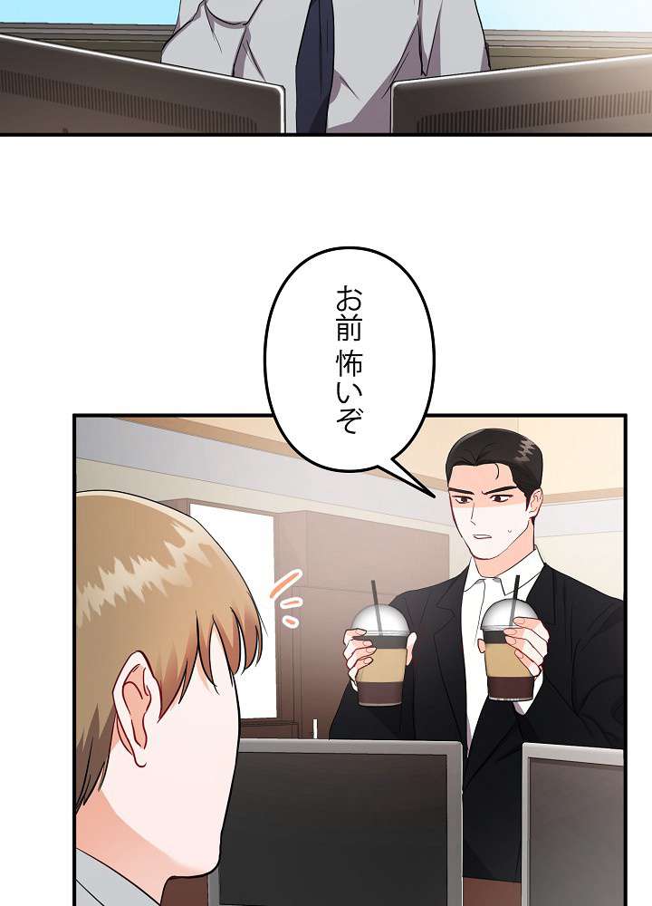 P66