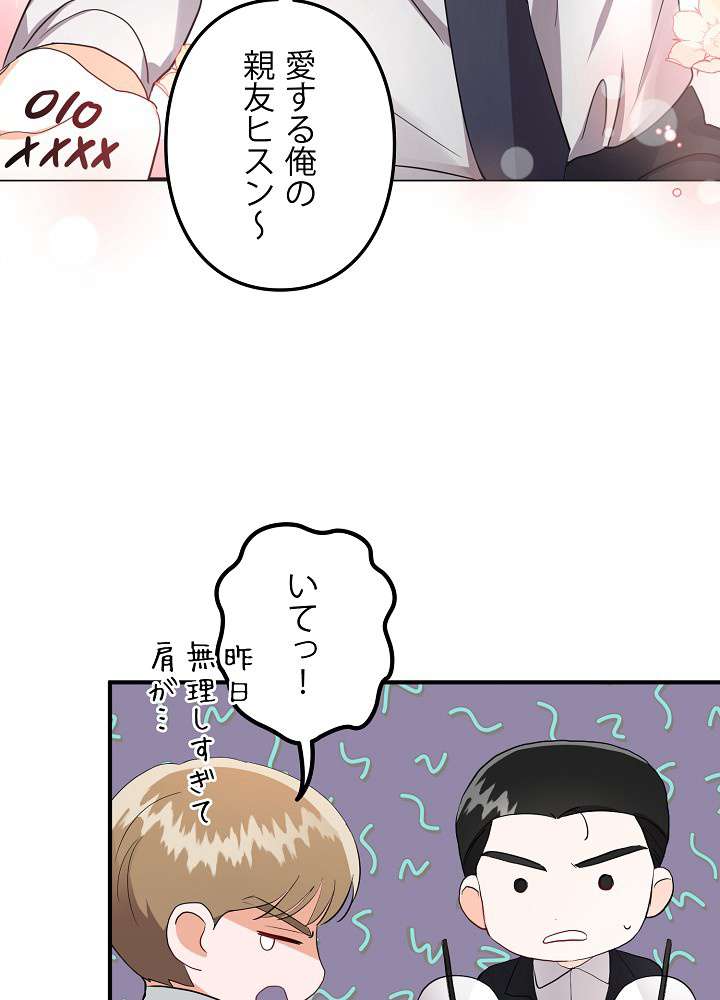 P68
