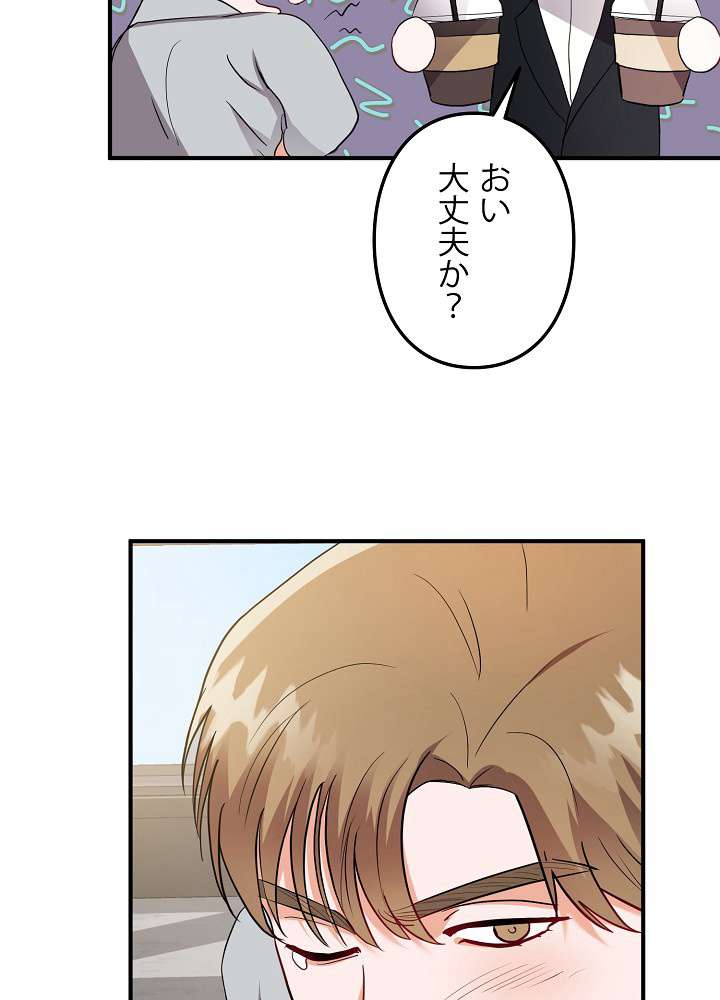 P69