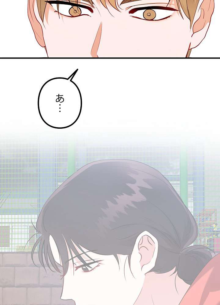 P78