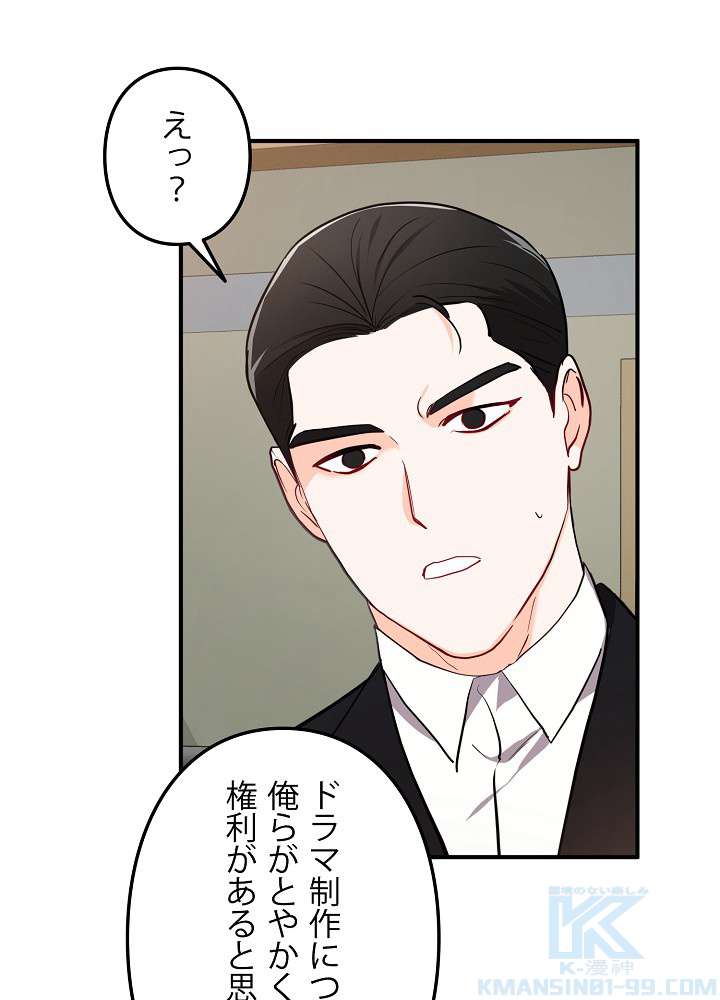 P82