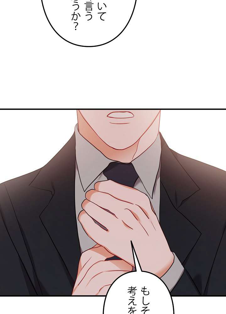 P83