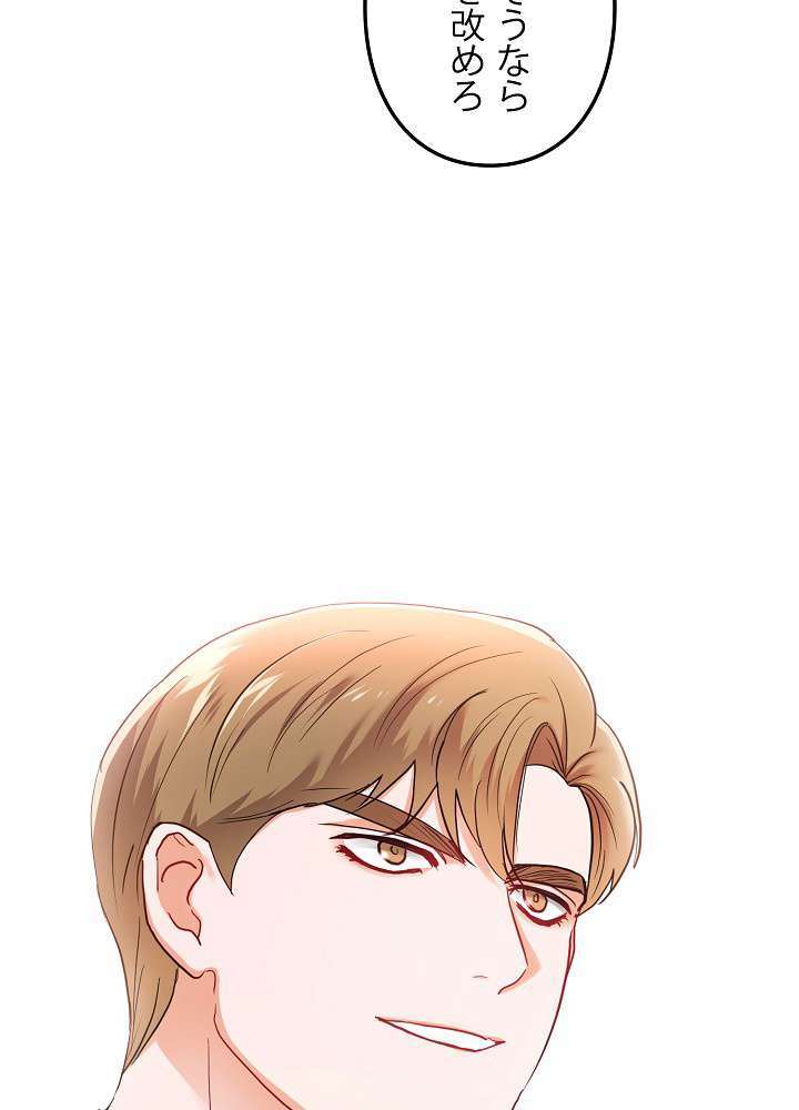 P84