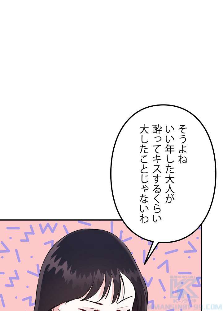 P46