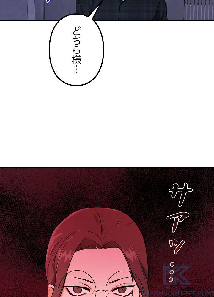 P55