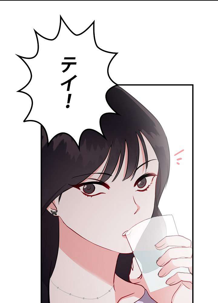 P59