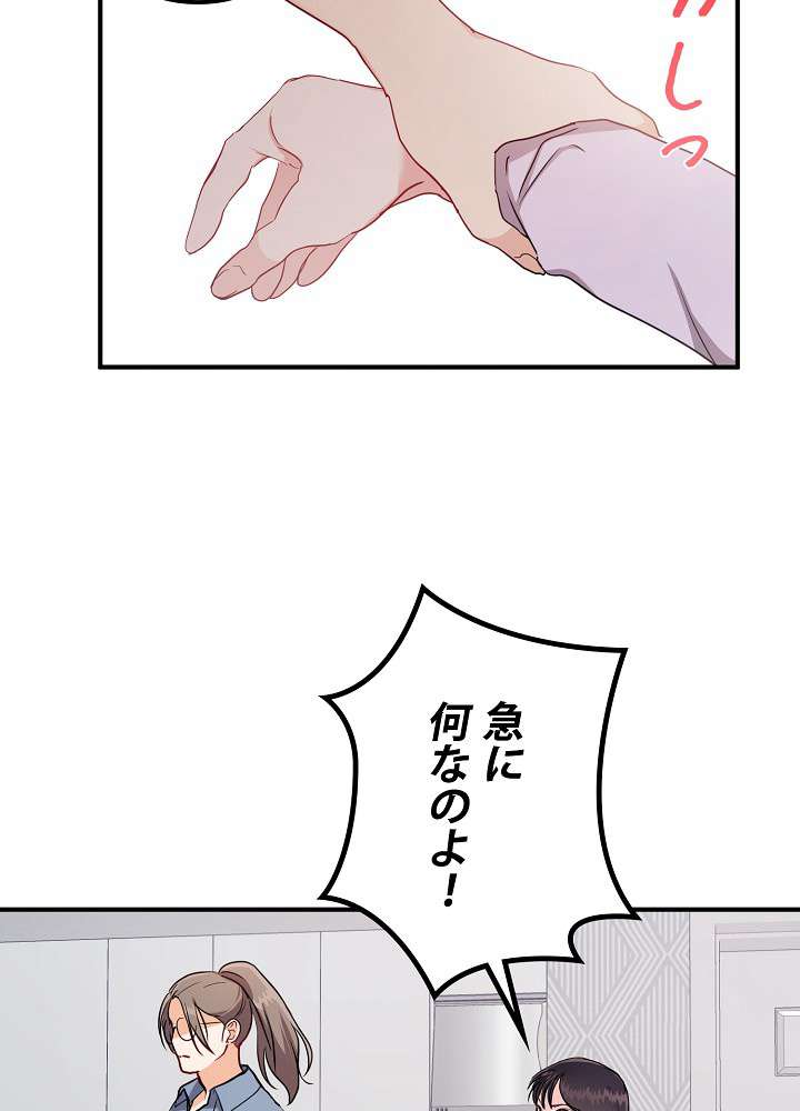 P62