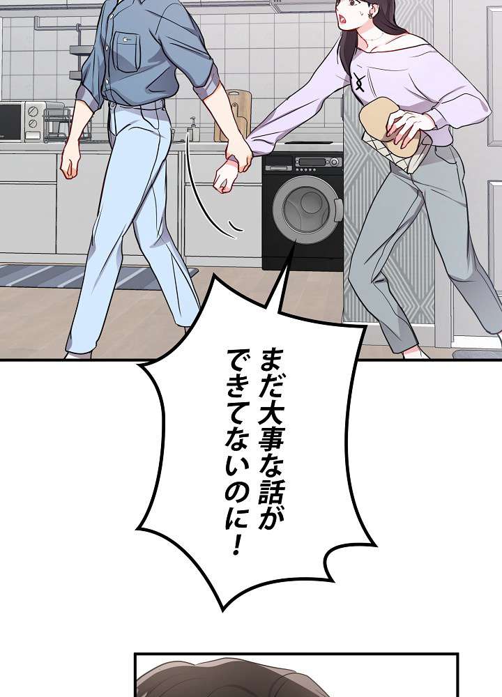 P63