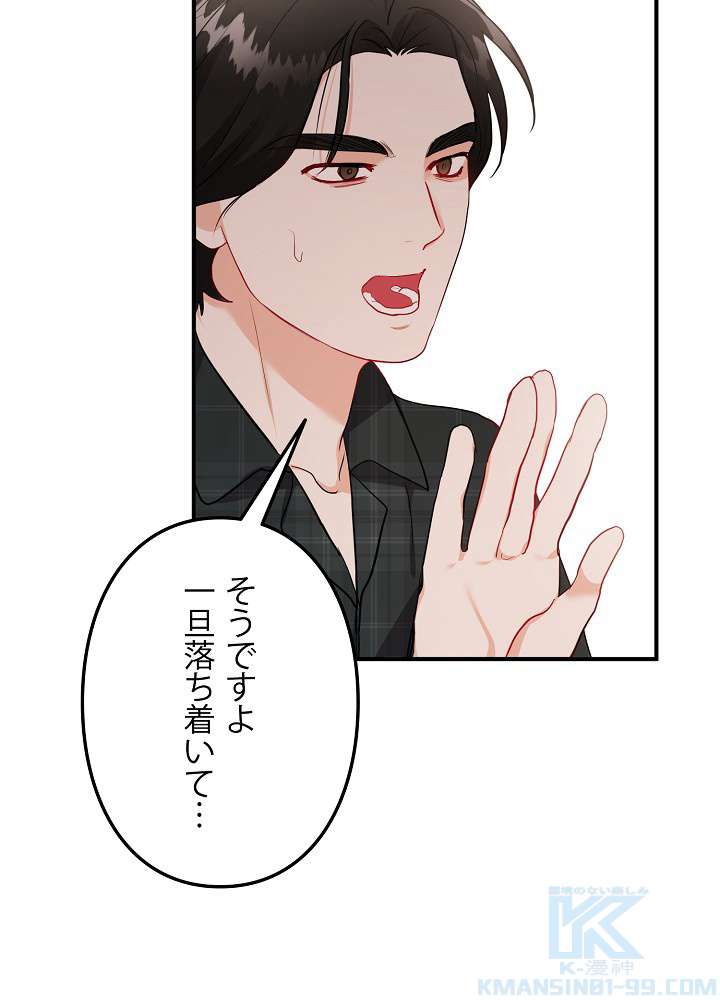 P64