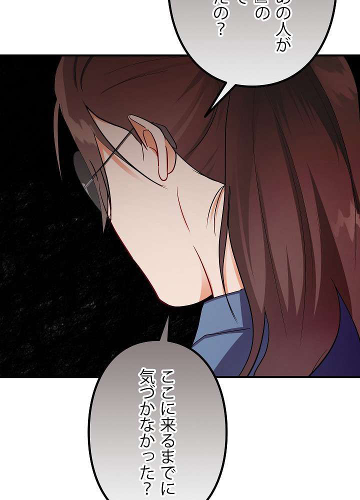 P71