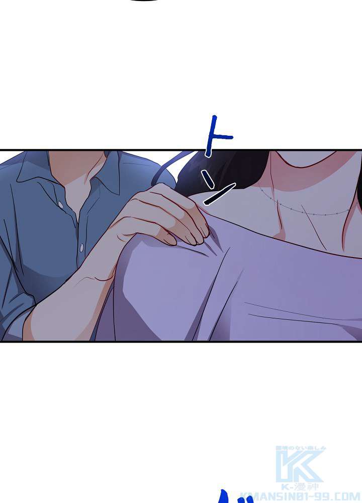 P76
