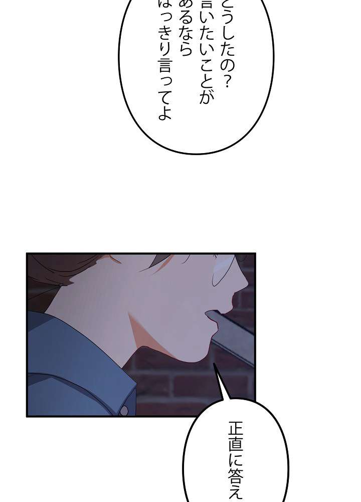 P78