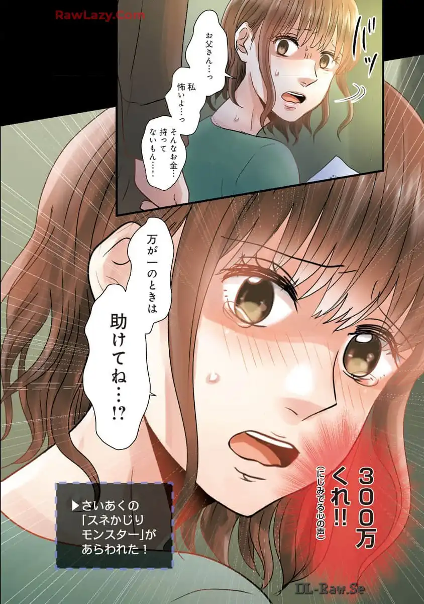 P22