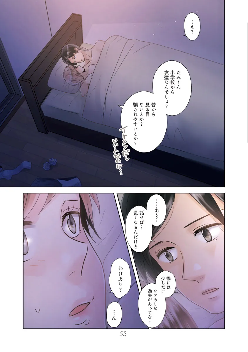 P3