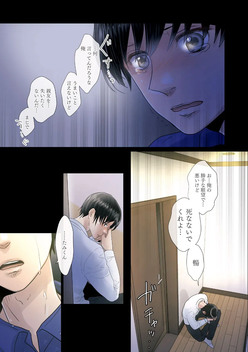 P13