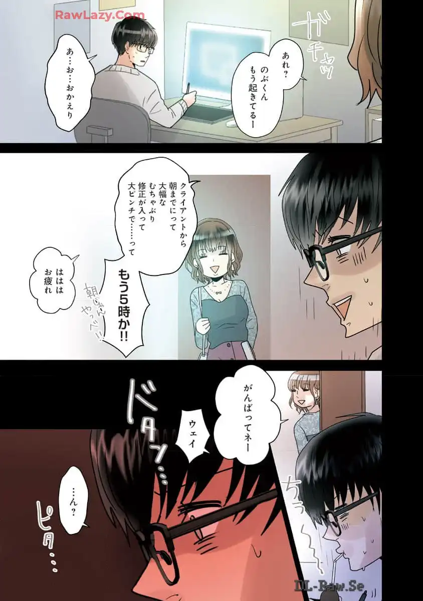 P13