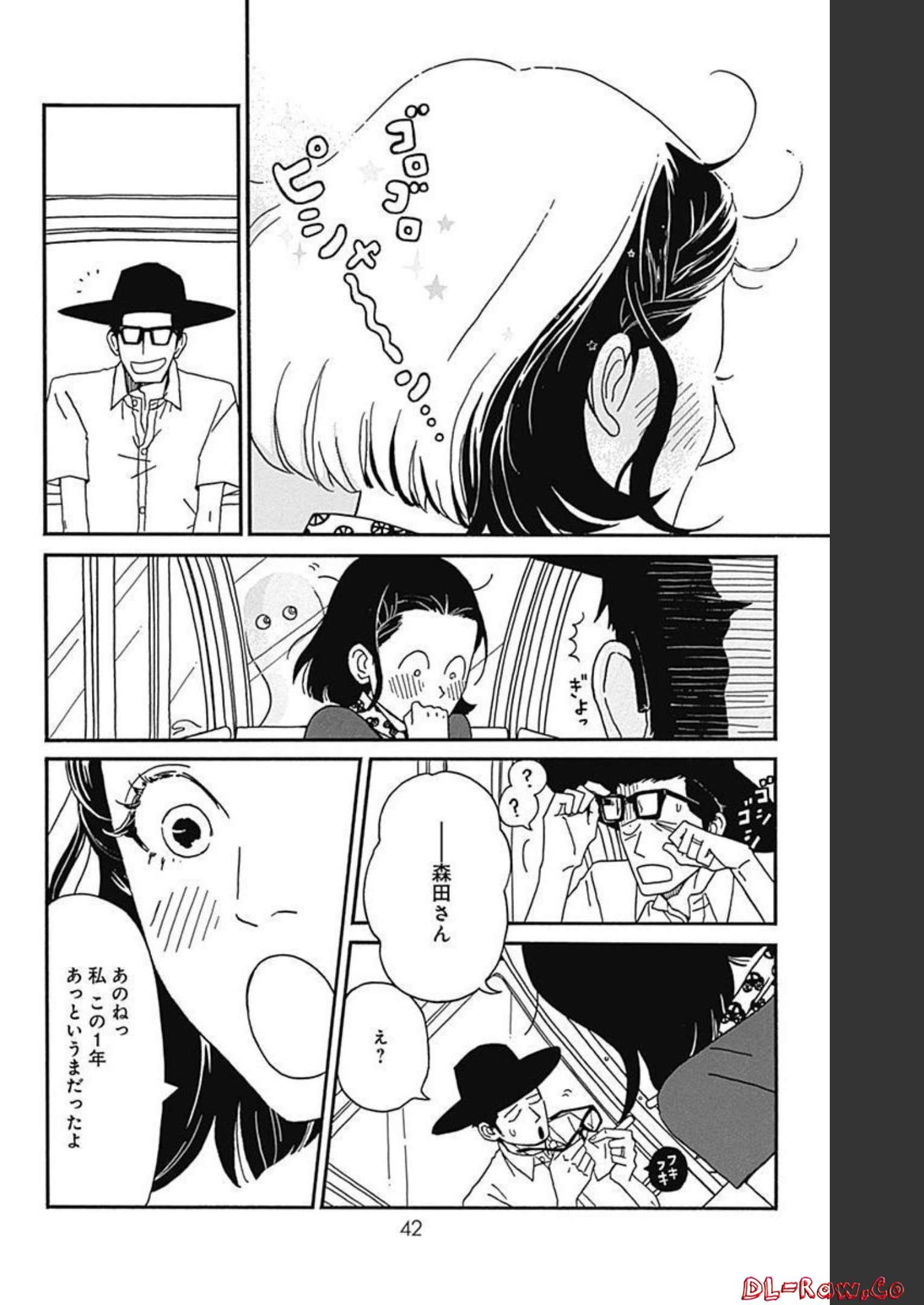 P39