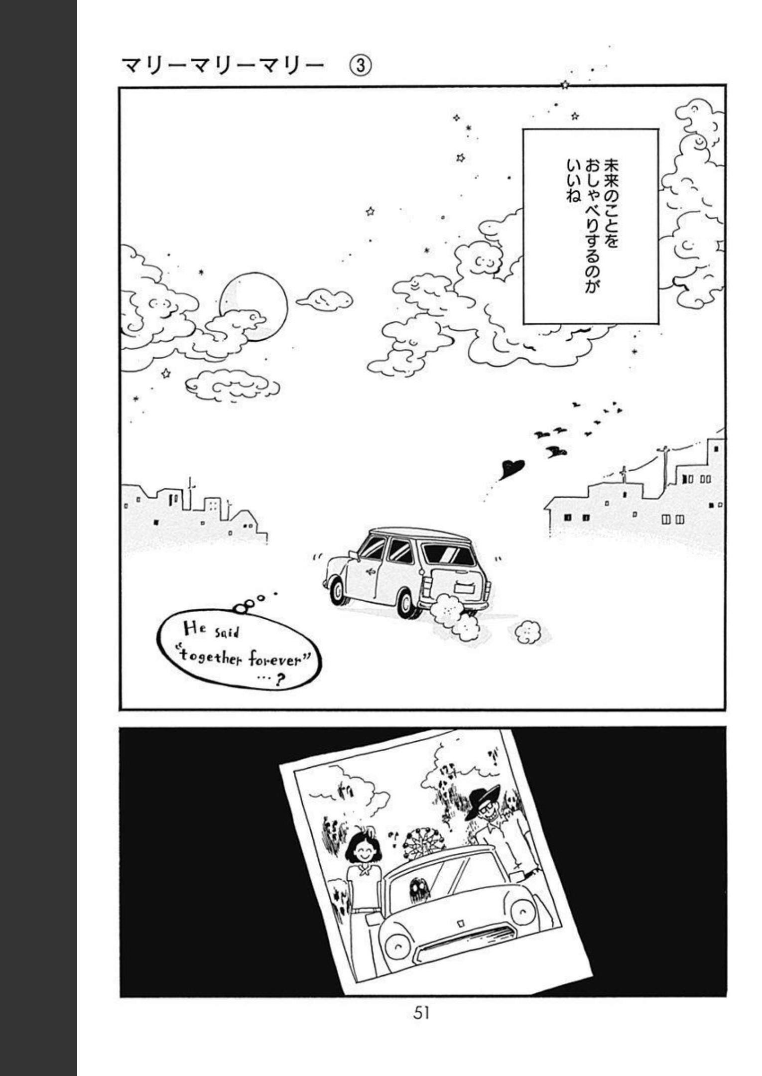P48