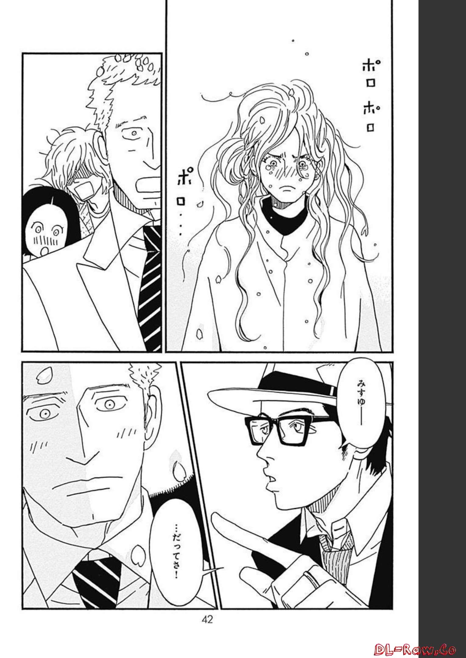 P39