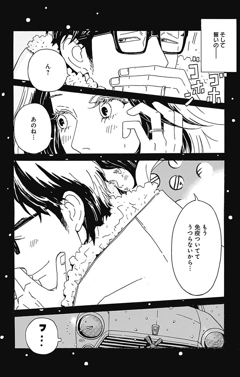 P34