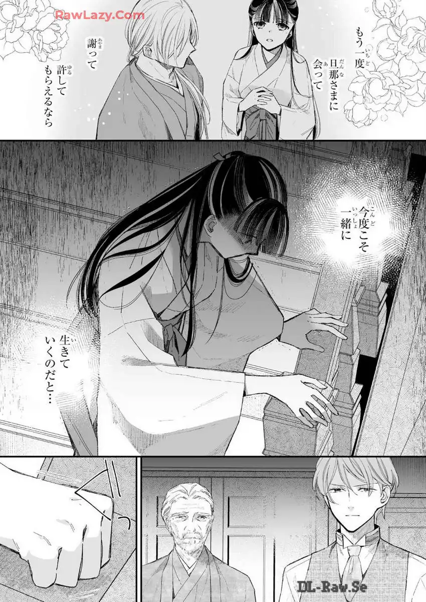 P33