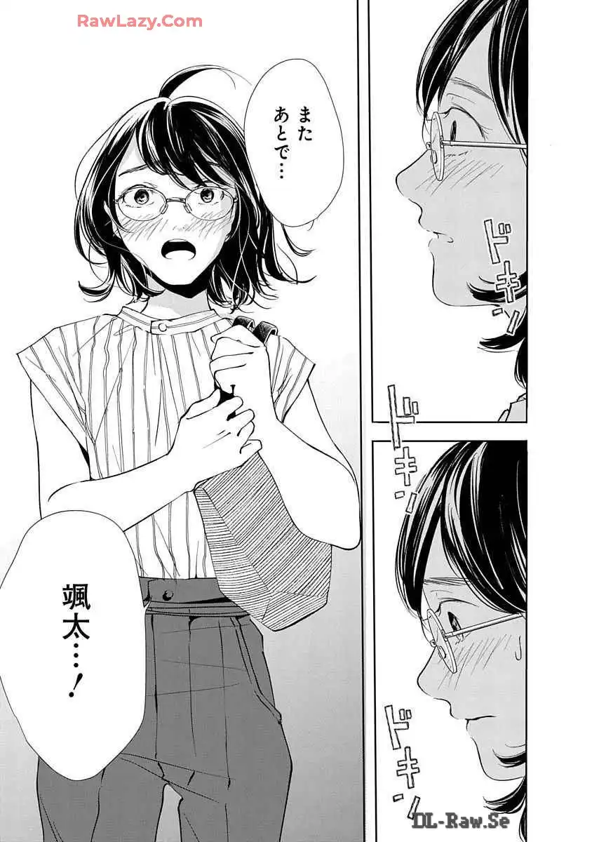 P37