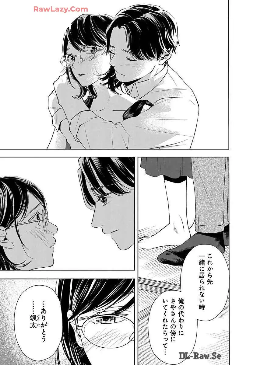 P35