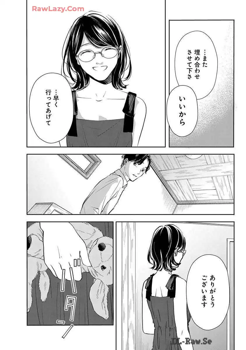 P38