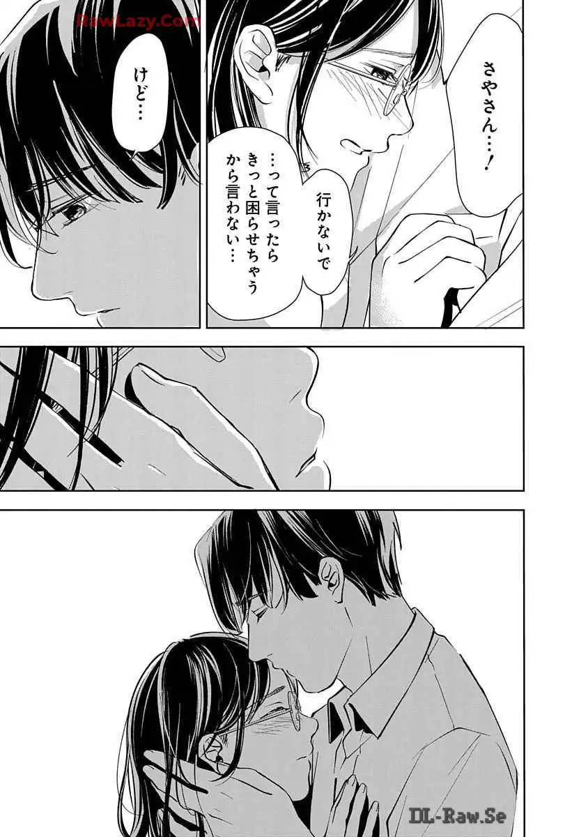 P41